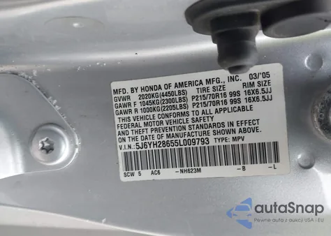 2005 Honda Element Ex из США, поврежденный, VIN 5J6YH28655L009793
